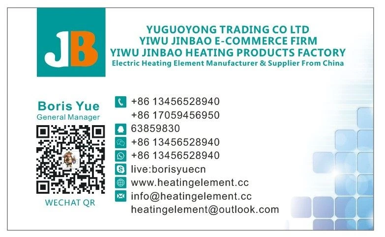 defrost heater
