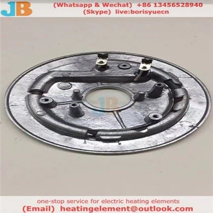 Đĩa hâm nóng nồi cơm điện