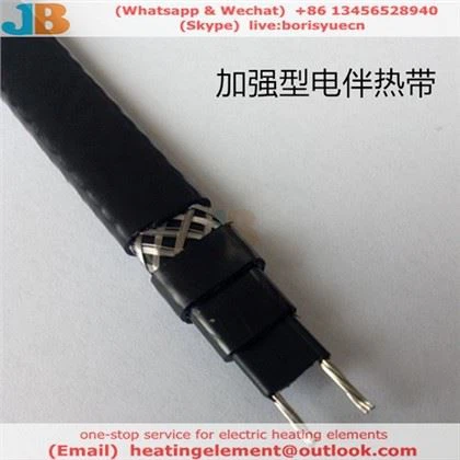 Cáp truy tìm nhiệt tự điều chỉnh