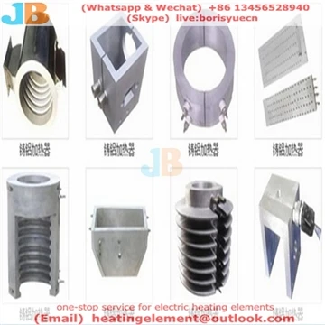 Sự khác biệt giữa vòng gia nhiệt nhôm đúc và vòng gia nhiệt mica là gì?